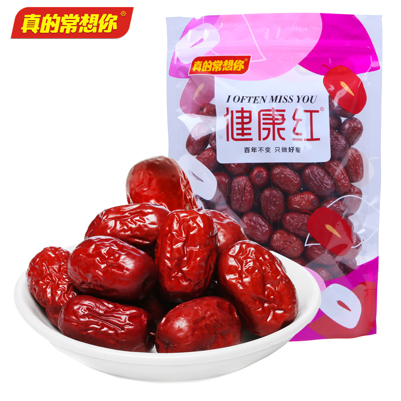 健康红2级500g2.jpg