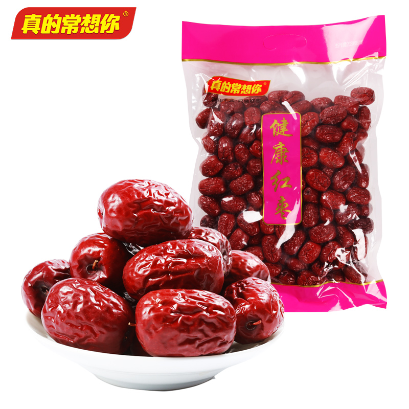 健康红一级1kg.jpg