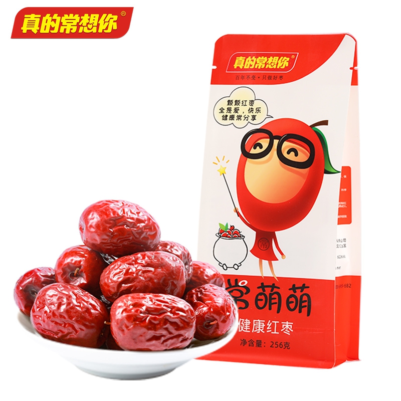 常萌萌健康红一级红枣