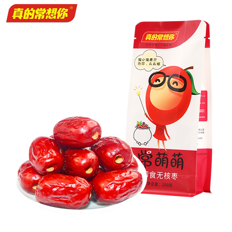 常萌萌即食无核枣
